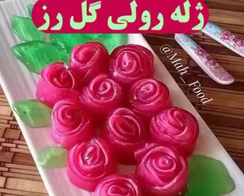 عکس ژله رولی گل رز