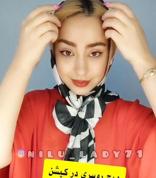 عکس روسری پاپیونی