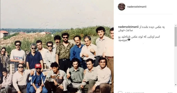 عکس رضا عطاران و سعید آقاخانی