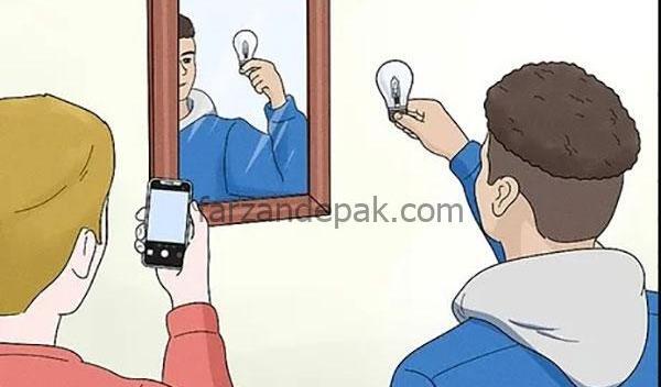 آموزش عکس گرفتن جلوی آینه