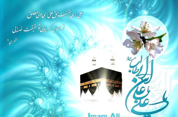عکس نوشته روز مرد خنده دار