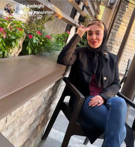 عکس اینستاگرام ژیلا صادقی