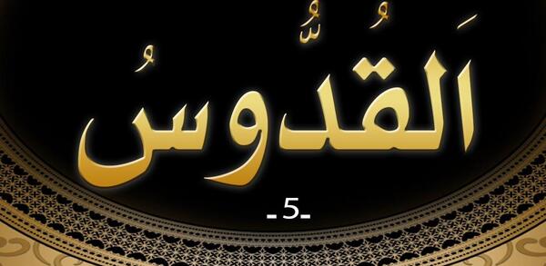 عکس نوشته خدا برای پس زمینه