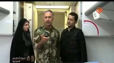 عکس آسمان من