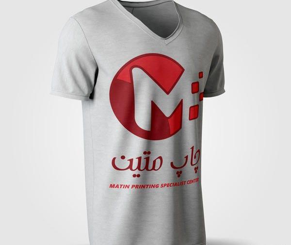 عکس تیشرت شماره دار