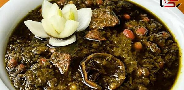 عکس قورمه سبزی گیلانی