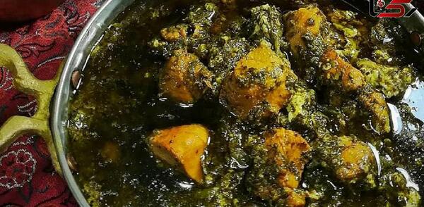 عکس قورمه سبزی گیلانی