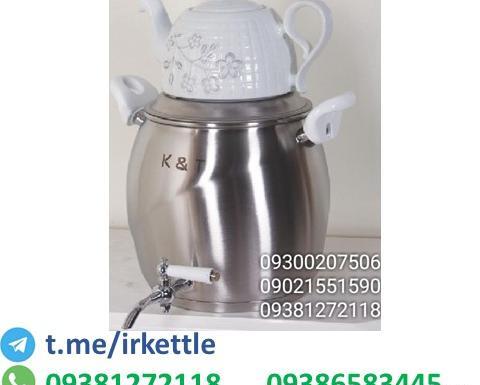 عکس کتری قوری سوتی نی نی سایت