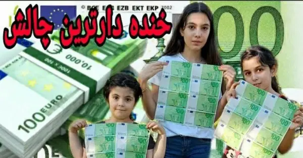 عکس های بهار و ستایش