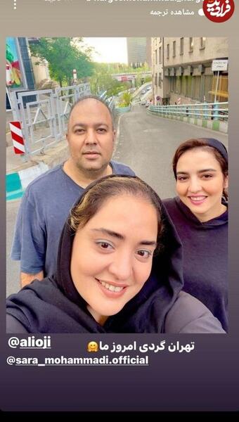 عکس های بهار و ستایش
