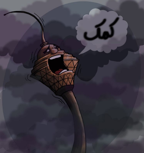 عکس نقاشی کره زمین الوده