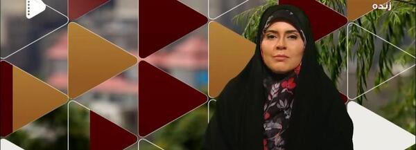 عکس مجری زن شبکه تماشا
