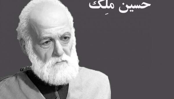 عکس ثروتمندترین ایرانی