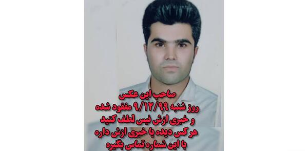 عکس پسر خوشتیپ چینی