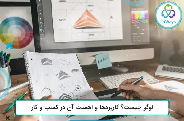 عکس لوگو یعنی چه