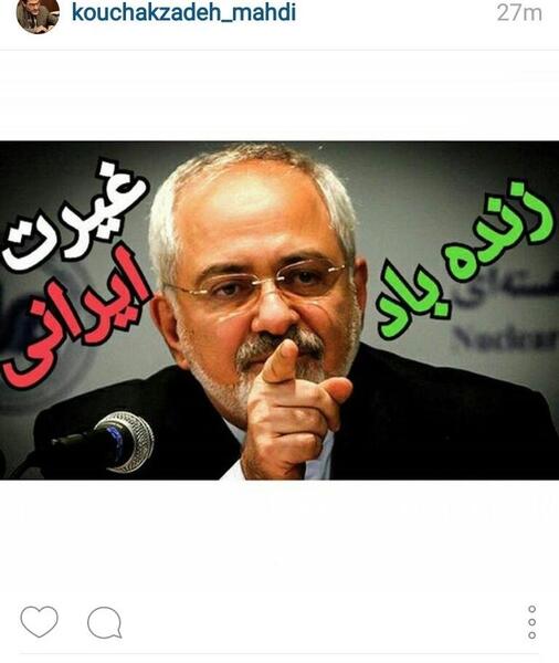 عکسهای آقای ظریف