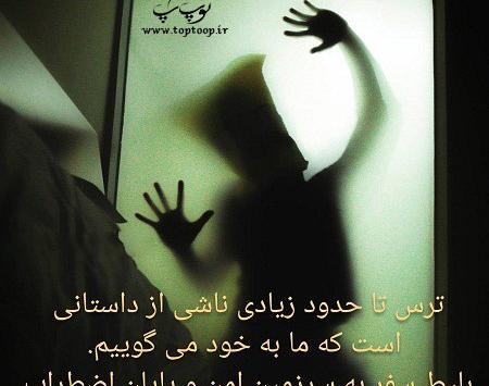 عکس در مورد روانشناسی