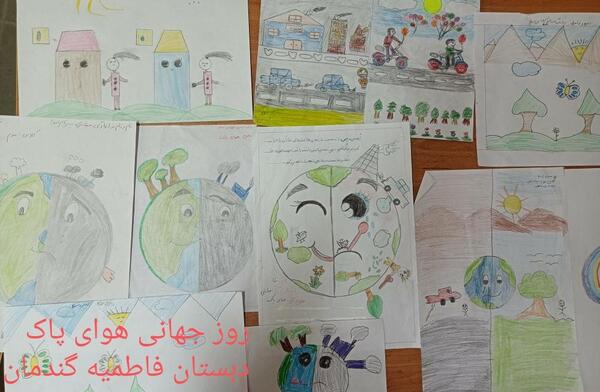 عکس نقاشی هوای پاک