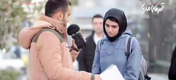 عکس دختر چادری خنده دار
