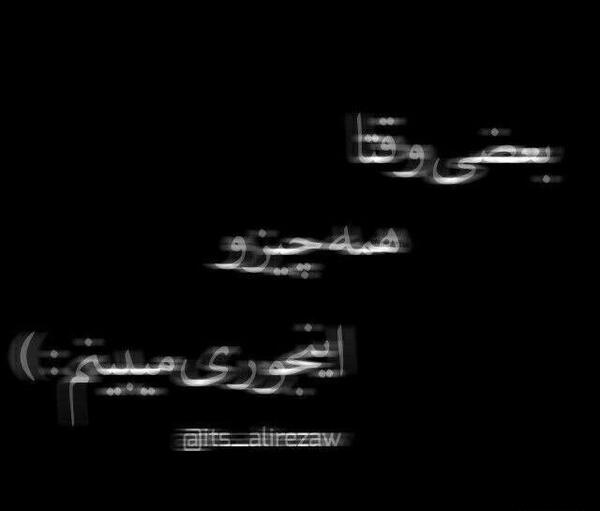 عکس دخترونه غمگین ویسگون