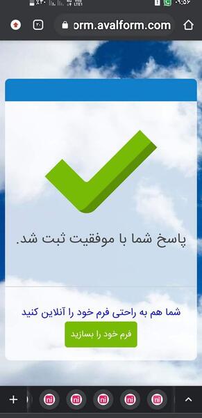 عکس سوتی حموم نی نی سایت