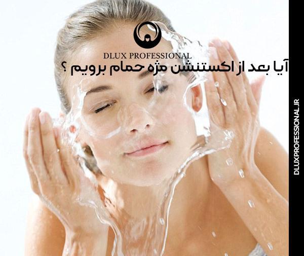 عکس سوتی حموم نی نی سایت