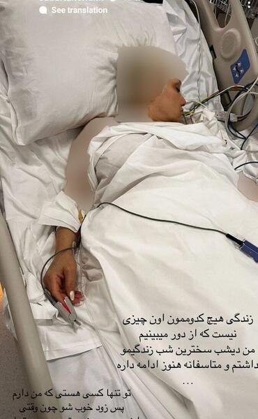 عکس صدف فراهانی