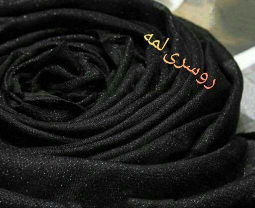 عکس شال اکلیلی