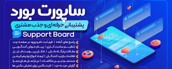 عکس چت هاتون نی نی سایت