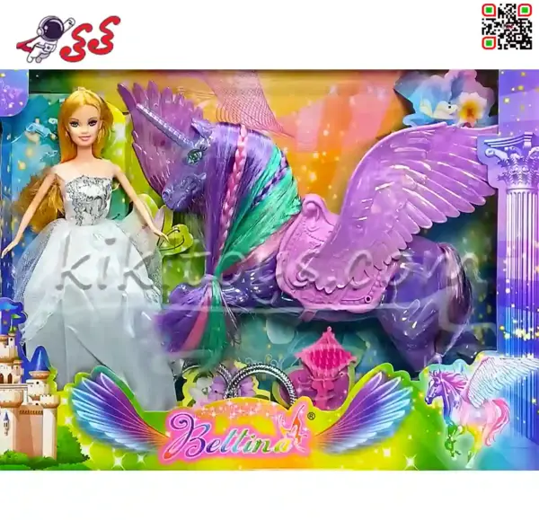 عکس باربی پرنسسی