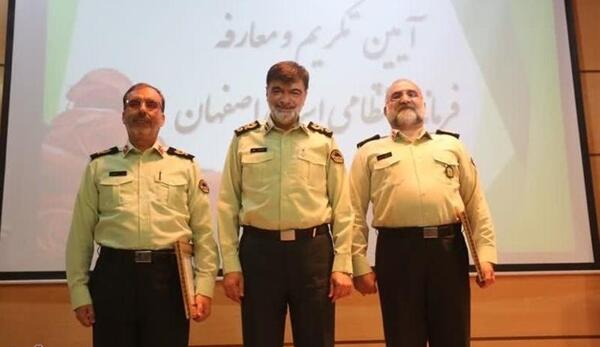 عکس سرتیپ نیروی انتظامی