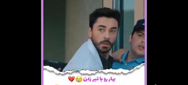 عکس بهار در ضربان قلب
