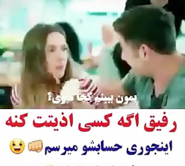 عکس بهار در ضربان قلب