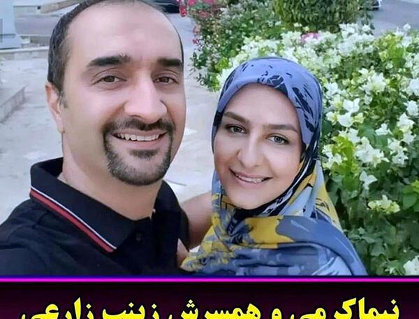 عکس مجریان و همسرانشان
