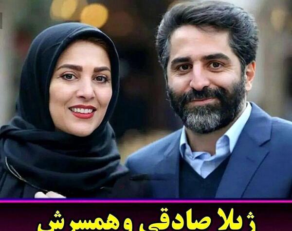 عکس مجریان و همسرانشان