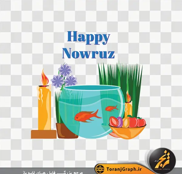 عکس پس زمینه نوروز