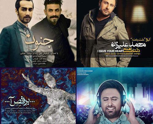 عکس بهنام علیزاده