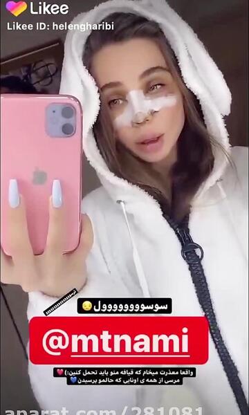 عکس ناخن های نیکا فلاحی در ترکیه