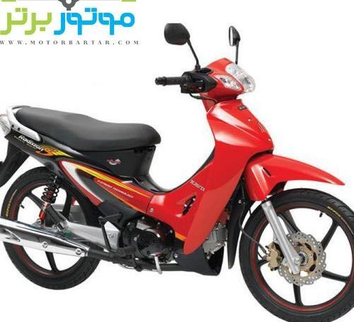 عکس کویر رادیسون