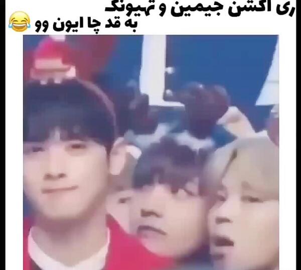 عکس قدی چا اون وو