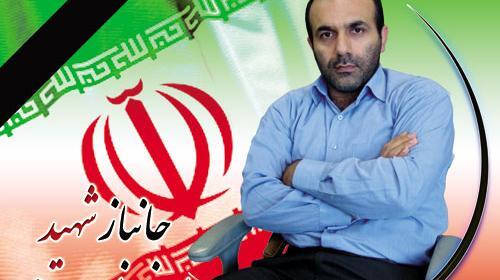 عکس شهید صابر