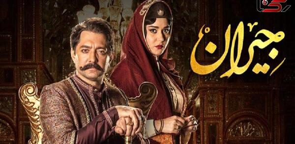 عکس جیران و شاه
