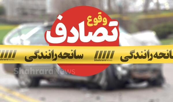 عکس جاده نیشابور