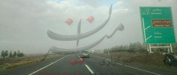 عکس جاده نیشابور