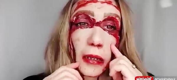 عکس متحرک ترسناک یهویی
