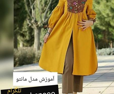 عکس مدل مانتو جدید همراه با الگو