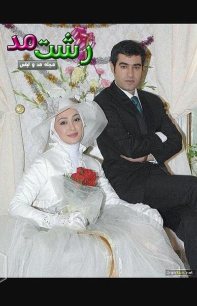 عکس لباس عروس الهام حمیدی