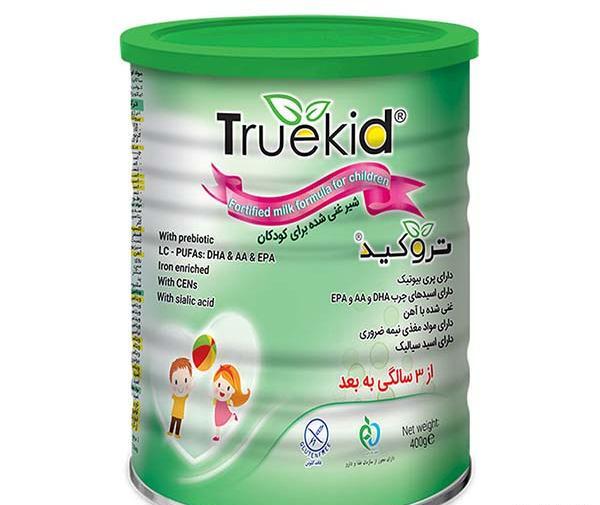 عکس شیر غنی شده
