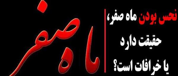 عکس نوشته ذکر یونسیه با معنی