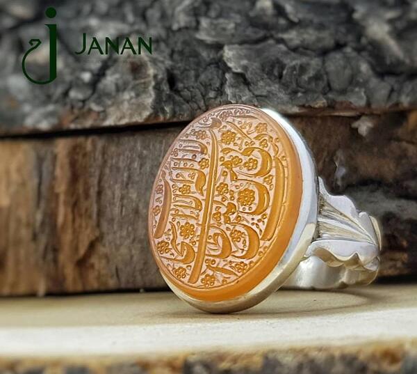 عکس نوشته ذکر یونسیه با معنی